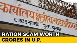 UP Government Admits PDS Scam. Rs. 30-Crore Worth Grain Diverted
