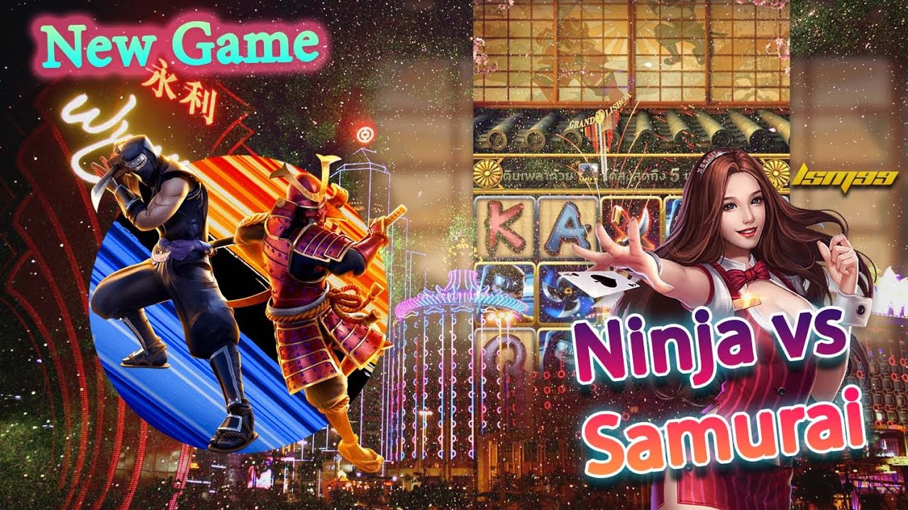 นินจา ปะทะ ซามูไรกลับมาอีกครั้ง Ninja vs Samurai - YouTube