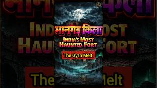 INDIA Most HAUNTED FORT भानगढ़ किला #shorts