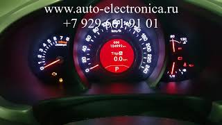 Скрутить пробег Kia Sportage 2010гв, без снятия приборной панели, через разъем OBD, Раменское,Москва Скрутить пробег Kia Sportage 2010гв, без снятия приборной панели, через разъем OBD, Раменское,Москва