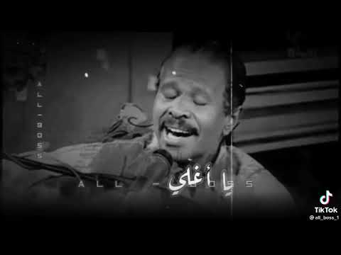 ياواحه في دربي ي حبيبتي ي امي