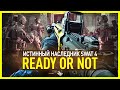 Ready or Not – Лучший шутер 2021 года! | SWAT 5 спустя 15 лет?