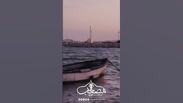 يارب #تلاوات_قصيرة #تلاوة_هادئة #قران_كريم_بصوت_جميل_جدا #سورة_الانسان #تلاوة_مميزة #تلاوات_جميلة