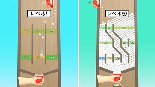 広告でよく見る球を増やすスマホゲームやばすぎ【ゆっくり実況】