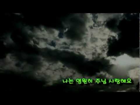 (+) 나의 피난처 예수