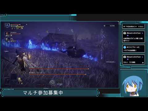 【ゲーム配信】何とか深き夜や大空洞リベンジしたい夜渡りアンドロイドのナイトレイン配信【Vtuber】