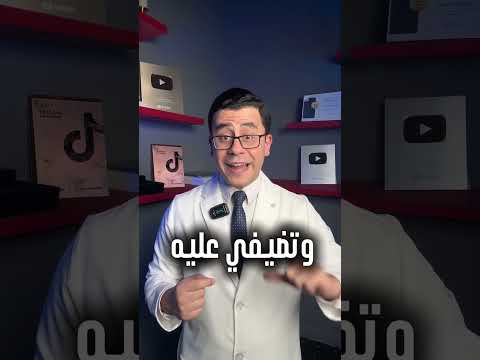 الطريقة الصحيحة لاستخدام زيت الروزماري