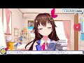 End of video