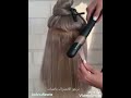 الطريقة الصحيحة لي عمل شعر ويفي 
