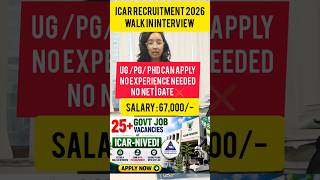 ICAR JRF/SRF 2026 Recruitment 🔥 ICAR Research Jobs 2026 | VedPrep