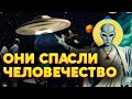 КОГДА ПРОРОЧЕСТВО НЕ СБЫВАЕТСЯ. Как домохозяйка из США создала НЛО-религию