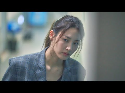 ‘Chimaera’ Suhyun transforms into a profiler from the FBI ('키마이라' 수현, FBI 출신 프로파일러 변신)