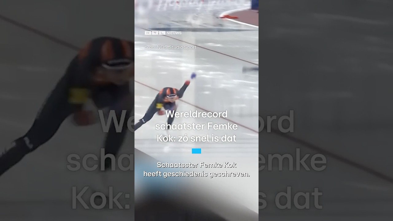 Wereldrecord Femke Kok: zo snel is dat | RTL Nieuws