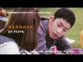 繁中韓文 戀愛的發現OST 申彗星 SHINHWA 像個孩子 繁中韓文 戀愛的發現OST 申彗星 SHINHWA 像個孩子