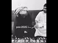 أقوى ميوت في سنة 2025 