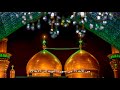 من الآية 75 من سورة التوبة إلى الآية 99 من الآية 75 من سورة التوبة إلى الآية 99