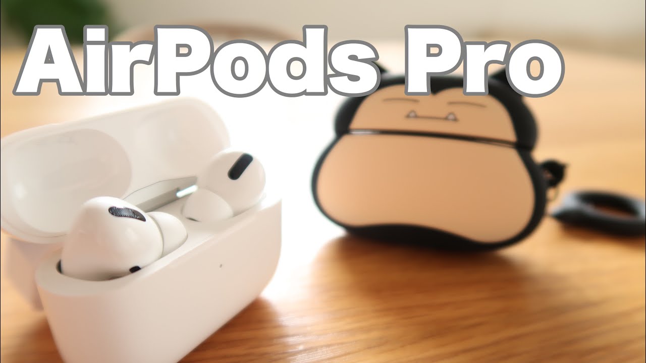 【AirPods pro】開封とケースの紹介 - YouTube