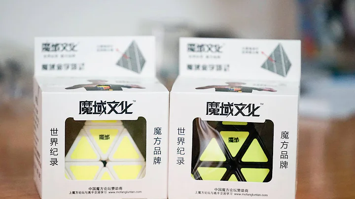 MoYu Pyraminx Review | New Setup