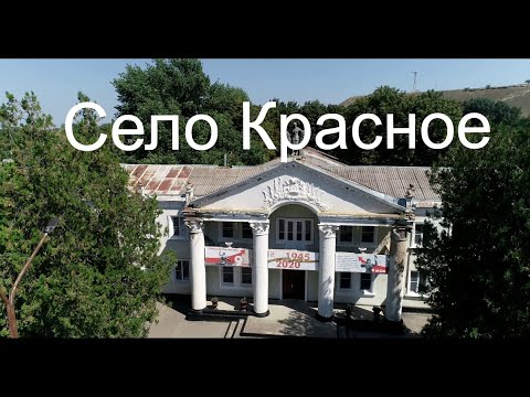 Video: Krasnoe Selo'ya Nasıl Gidilir?