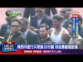 果汁店活動混亂