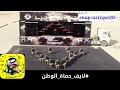 أقوى تدريبات سعودية مع شيلات ياهاجسي هات الجسي 