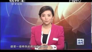 走遍中国频道 《走遍中国》 20140207 古城玩穿越