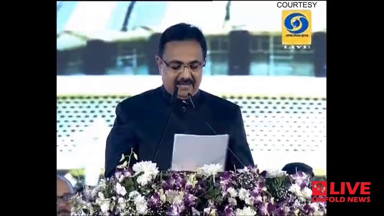 Uddhav Thackeray Taking Oath As a chief Minister Of Maharashtra
