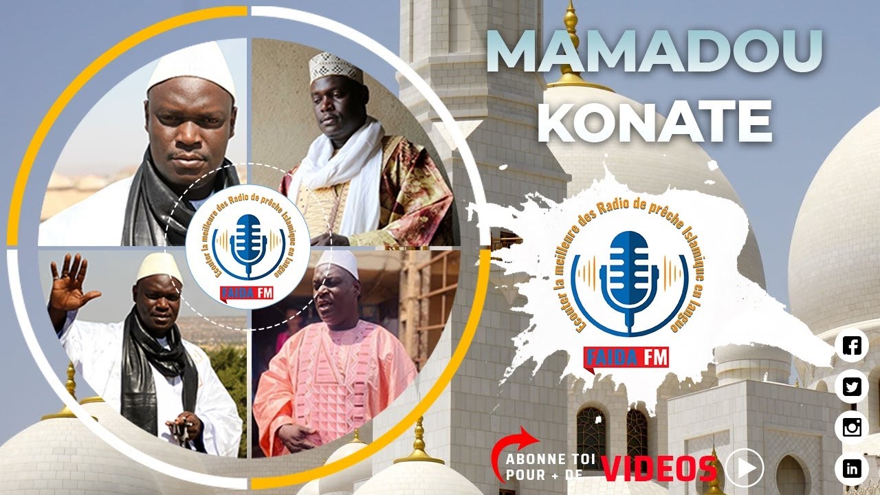 MAMADOU KONATÉ SOURATES AL MOUNA