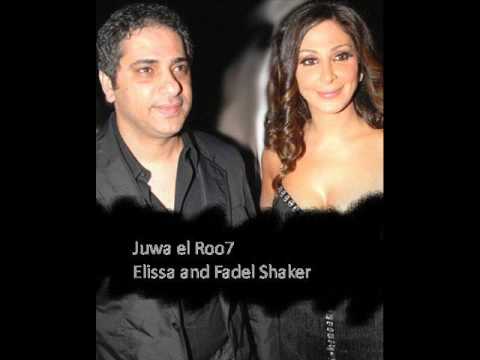 TÉLÉCHARGER GRATUITEMENT FADEL SHAKER MP3 FADEL MP3 GRATUITEMENT TÉLÉCHARGER SHAKER