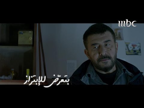 اللقاء الأول إبتزاز فإستفذاذ فهدية إلى الحرية دقيقة صمت