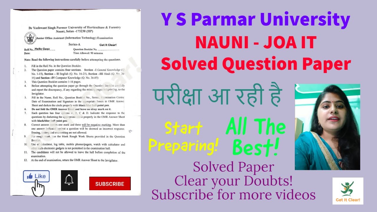 YSP Paper - JOA IT NAUNI Solved Paper | Solan | Y S Parmar University JOA IT Paper