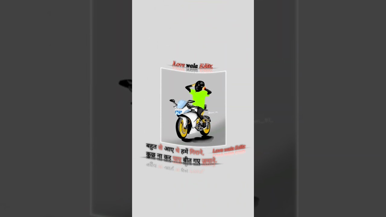 𝒐 𝒕𝒆𝒓𝒂 𝒎𝒖𝒔𝒊𝒄🎵 𝒍𝒐𝒗𝒆 𝒘𝒂𝒍𝒂 𝑬𝒅𝒊𝒕𝒛