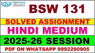 BSW 131 solved assignment 2025-26 in Hindi || bsw 131 solved assignment 2026 || bsw131 2025-26
