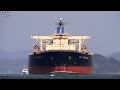 [巨大船] NSS GRANDEUR Bulk carrier バラ積み船 NSユナイテッド海運 関門海峡 2015-…