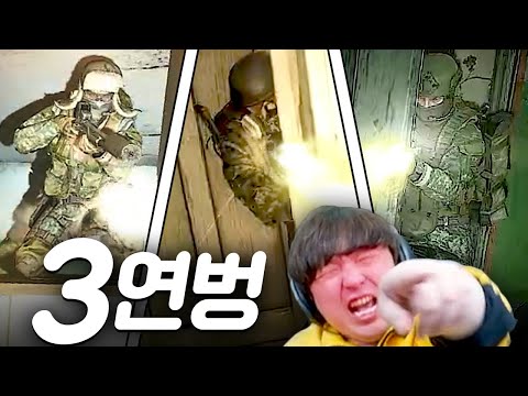 타르코프 <strong>3연벙</strong> 실화냐
