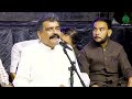 Abdul Khaliq |  SUKHAN E SINDH 2026 — A beautiful evening of Sindhi-Urdu Mushaira and music | CDS
