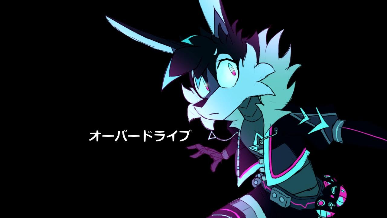 Overdrive (OC Megalovania Remix) YouTube