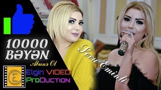 Berdenin Oglanlari Elvin Beyin Toyu Seva Eminli Xalq Ulduzu Qalib Papuri Sen Mahnilar