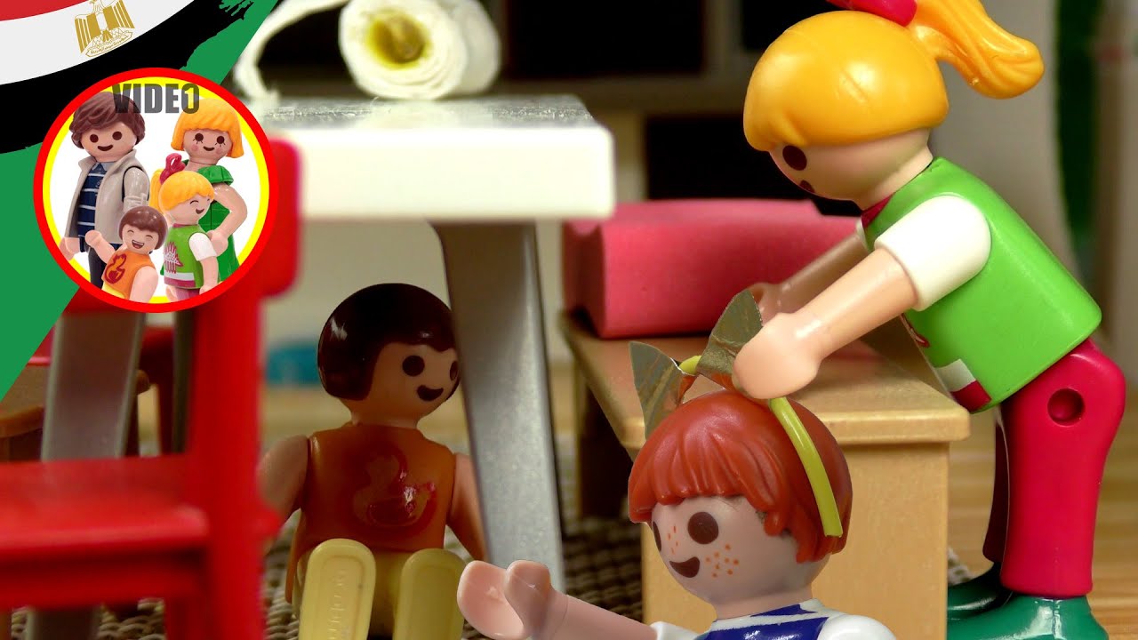 تم التنزيل لصالح القنوات الاخرى مغامرات جنة و رؤى مع الأصدقاء و العائلة : عائلة عمر - مع جنة و رؤى