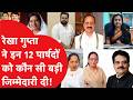 Delhi Monsoon 2026: जलभराव से निपटने के लिए बड़ा फैसला! MCD पार्षदों को सौंपी DDMA की कमान|Dilli Tak