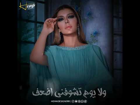 اصاله والله ما تحدي