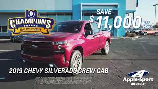 Apple Sport Chevy Super Bowl Champion Event 2019