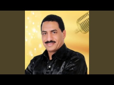 عيني عليها