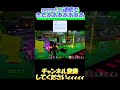 secret二連続きた #ブレインロット #フォートナイトブレインロット