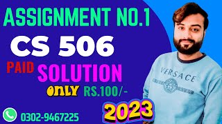 Cs506 Spring 2023 Assignment No 1 | Paid Solution | Complete Solution | Knowledge Of World
