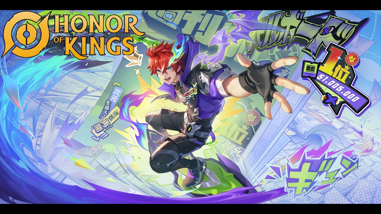 NTNT - HONOR OF KINGS