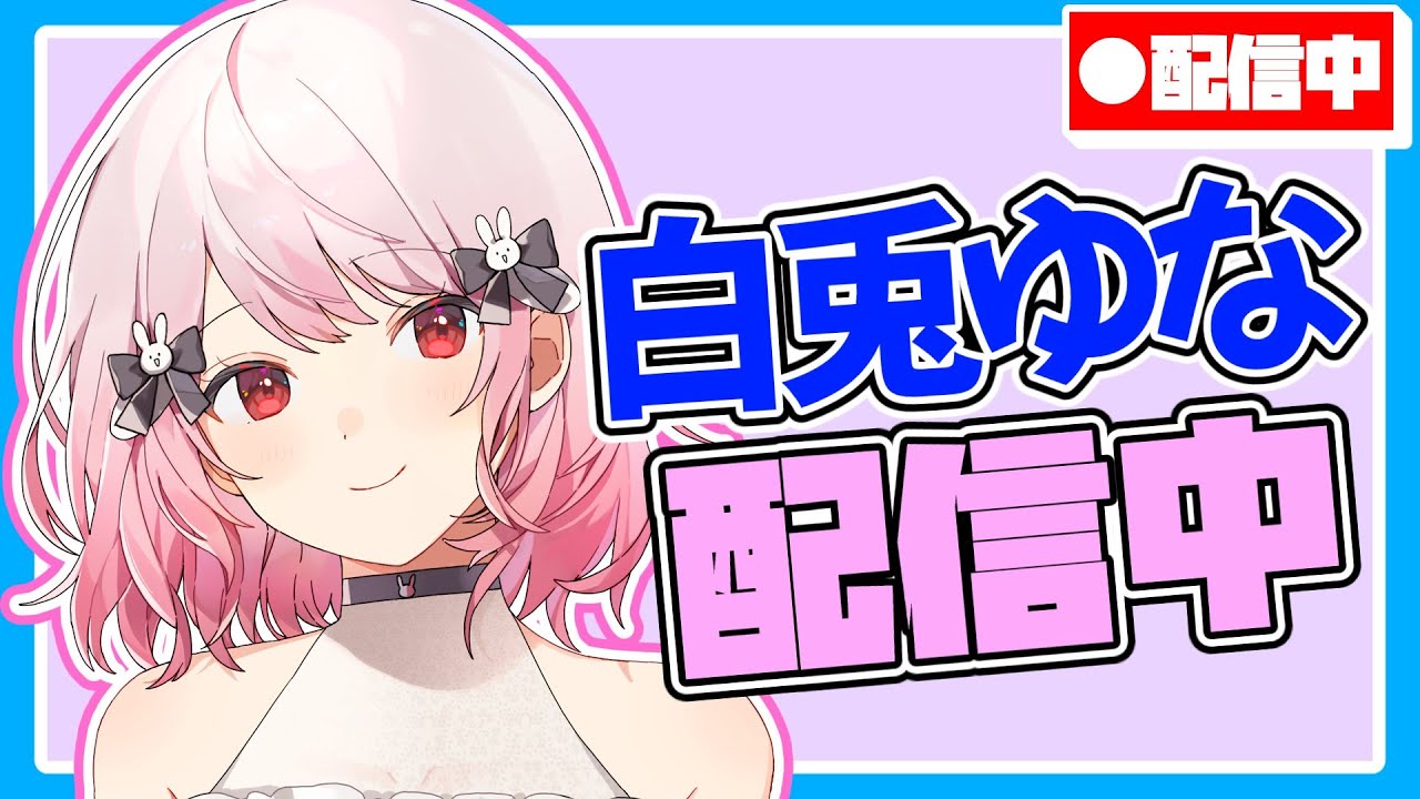 お久しぶりでやんす！！