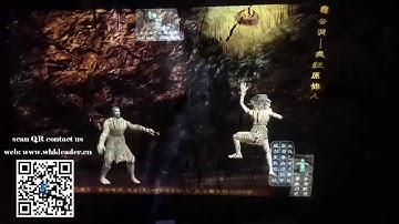 primitive AR cosplay game Somatosensory interactive system Kinect LED display