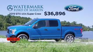 Our Fall Savings Event is going on now at Watermark Ford of Marion.