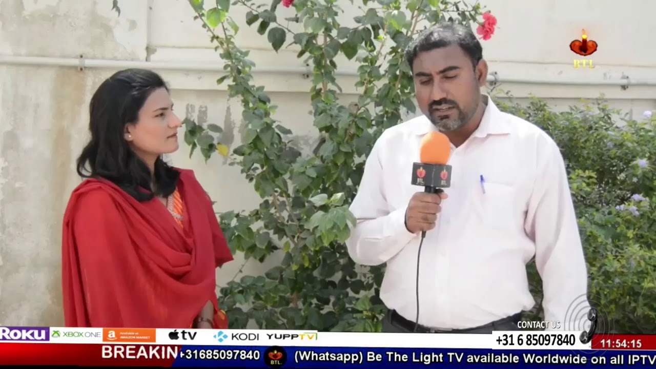 Aao Chalain |آؤچلیں۔ | One day Leadership Conference Pr  Faisal Kamran